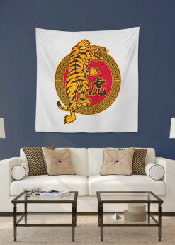 Vintage Tiger Duvar Örtüsü 150x150cm -FP69